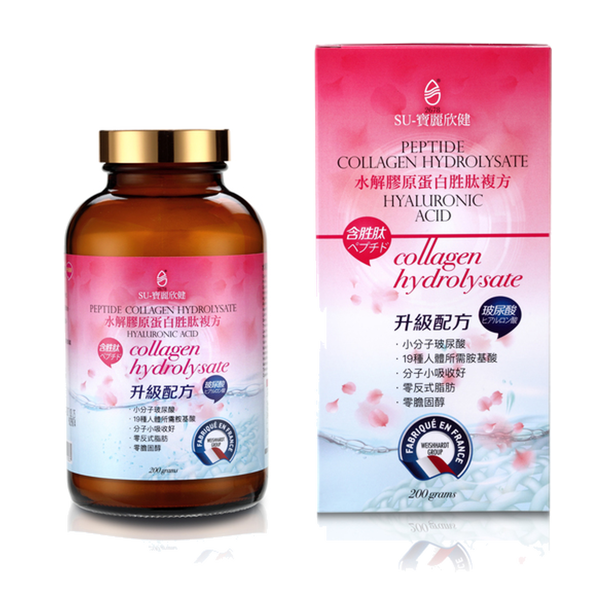 台記膠原水潤美美粉【法國魚皮水解膠原×玻尿酸】