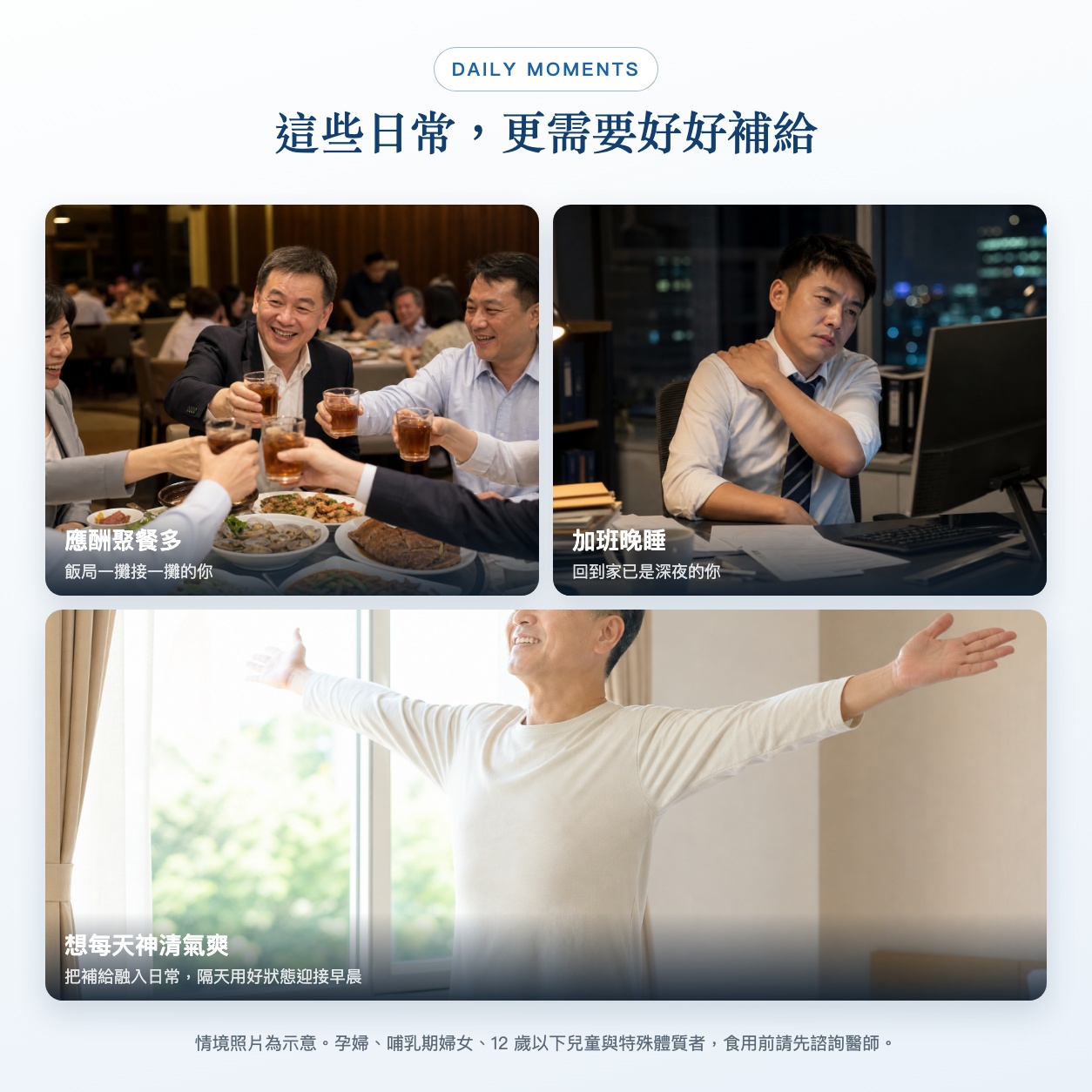 👑 牛樟芝康護健｜12盒VIP年度組｜年中慶會員價 NT$ 19,800｜每盒 $1,650｜現省 $7,560