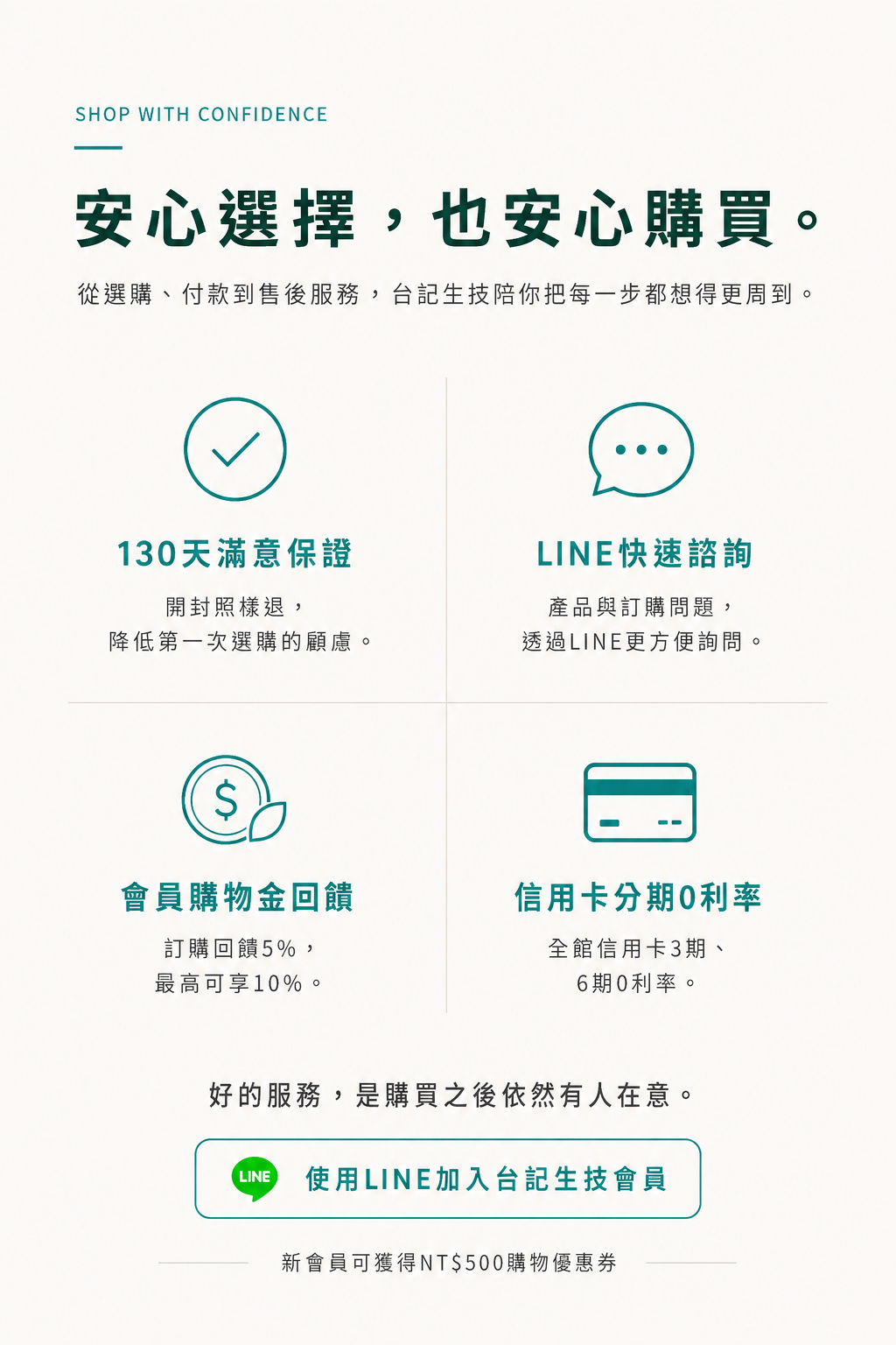 大蒜精11
