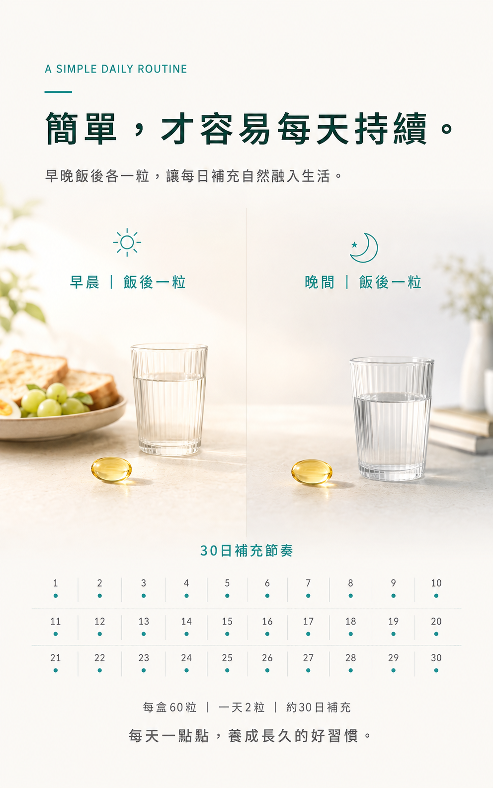 大蒜精5