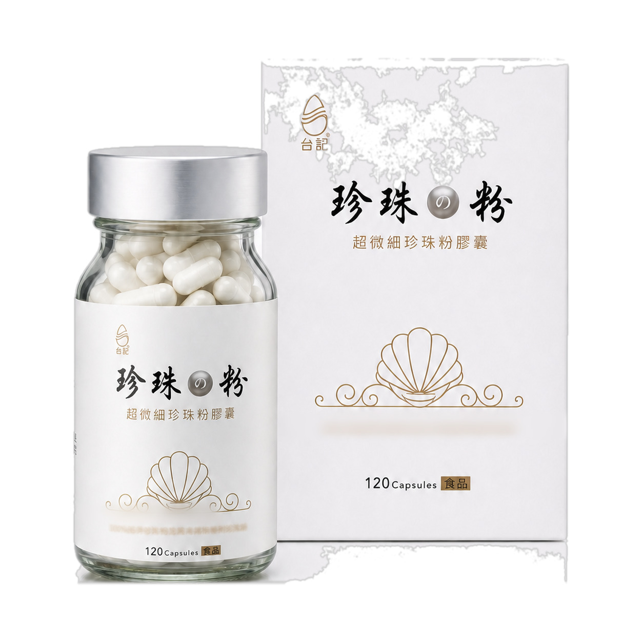 台記超微細珍珠粉【100%純淨珍珠粉・120顆】