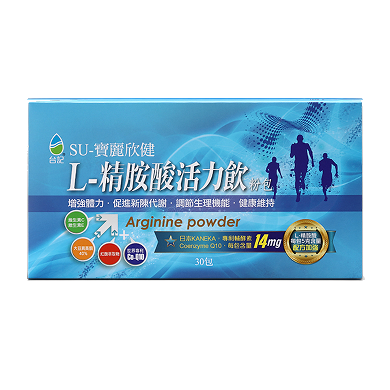 台記 L-精胺酸活力飲【每包 5,000mg・莓果檸檬風味】