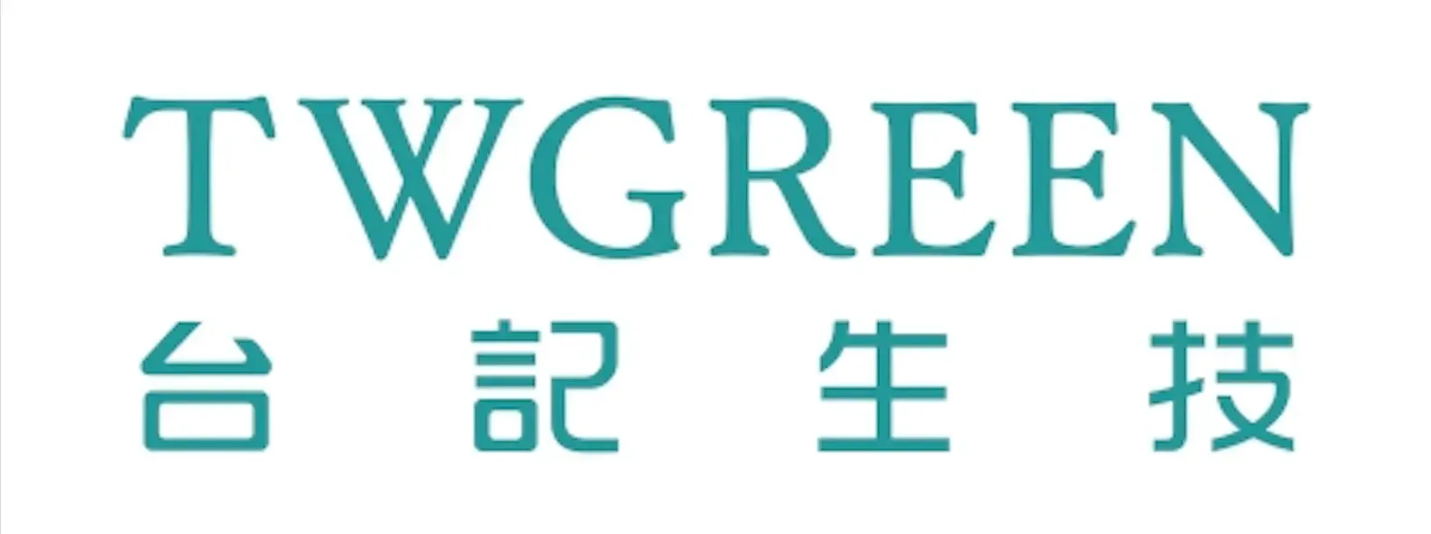 TWGREEN® 台記生技｜天然＆優質＆保健