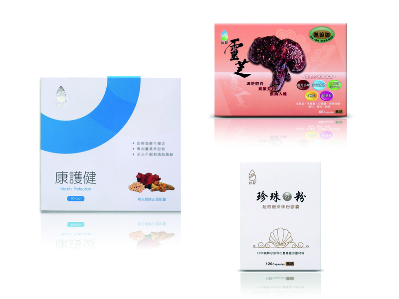 康護健【2盒​】＋珍珠粉（1盒）＋靈芝（1盒）