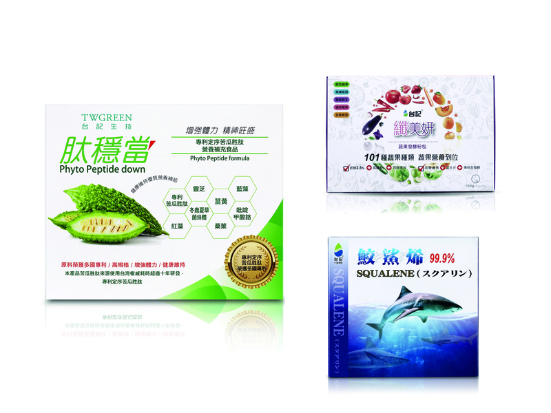 肽穩當【3盒​】＋纖美妍（1盒）＋鮫鯊烯魚油（1盒）