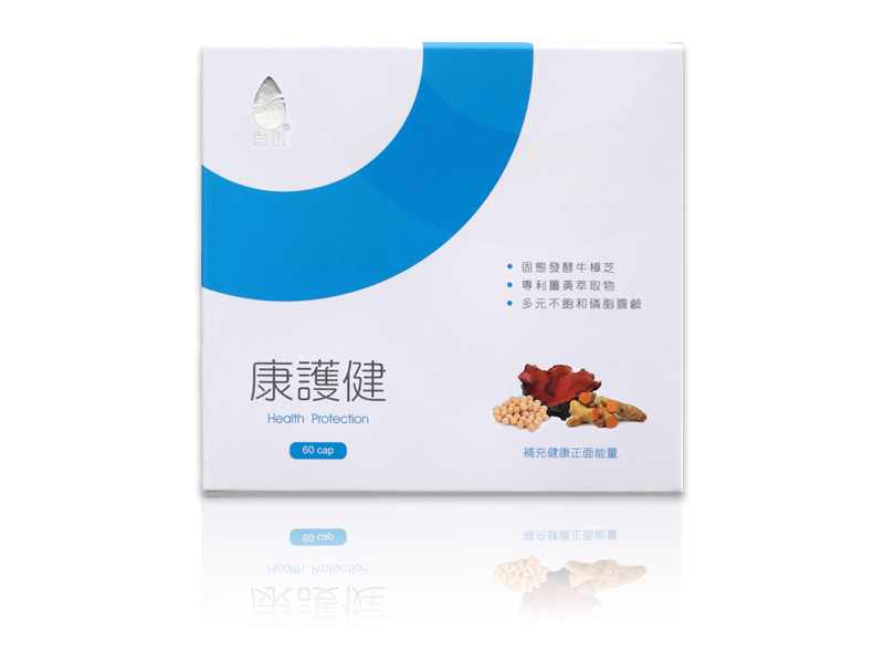台記康護健４盒回饋組