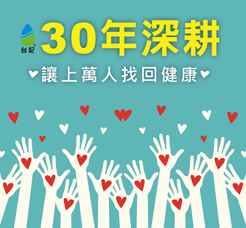 ５顆星留言送優惠